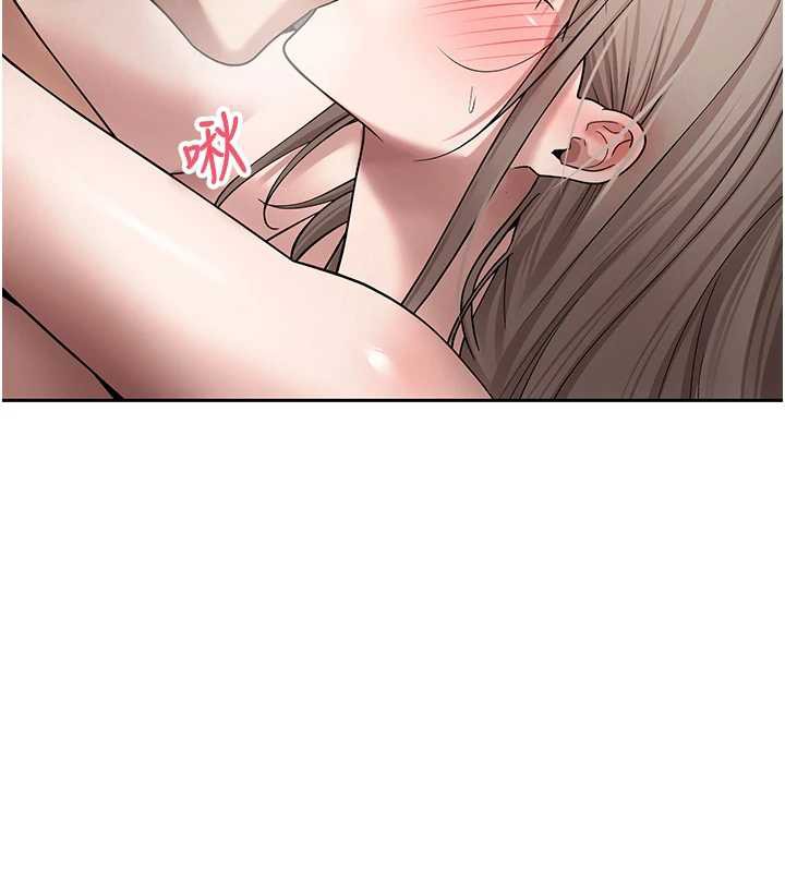 幣轉人生第47話-你直接放進來就好♥