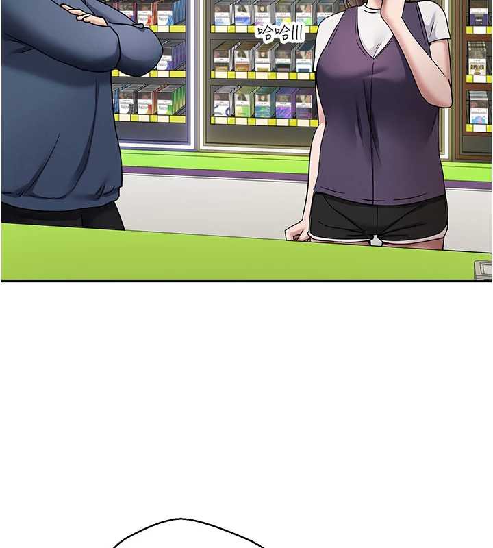 幣轉人生第47話-你直接放進來就好♥