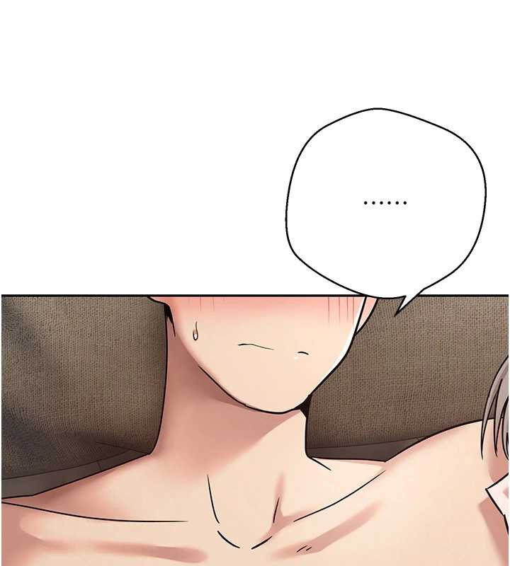 幣轉人生第47話-你直接放進來就好♥