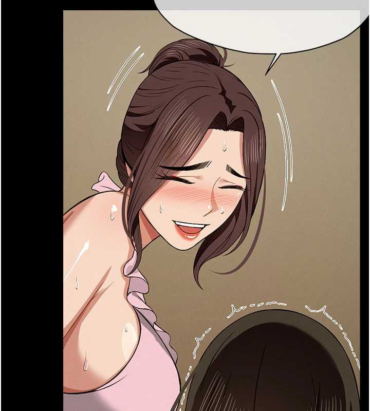 屍變家園:以身相許第19話-幫我的小穴止癢♥