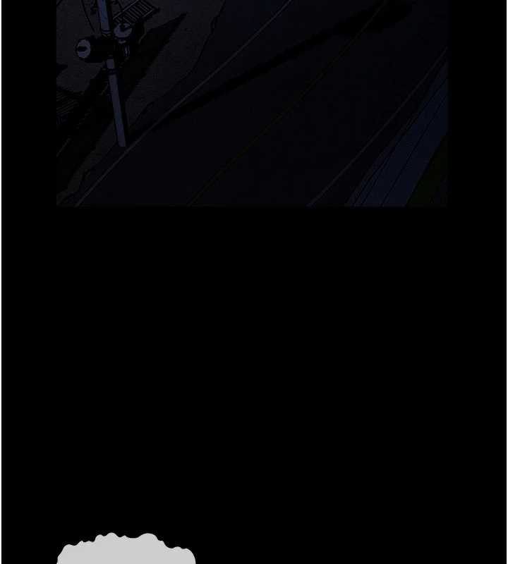 屍變家園:以身相許第19話-幫我的小穴止癢♥