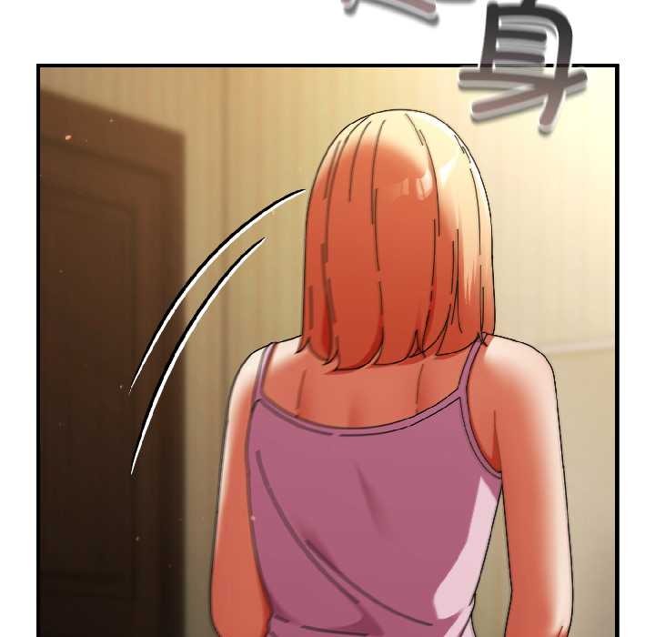 硬也要拍完第15話