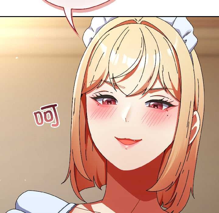 硬也要拍完第15話