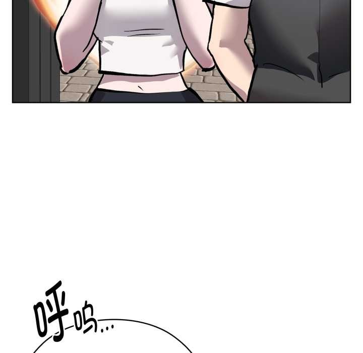 耳邊的初戀鬼神第5話