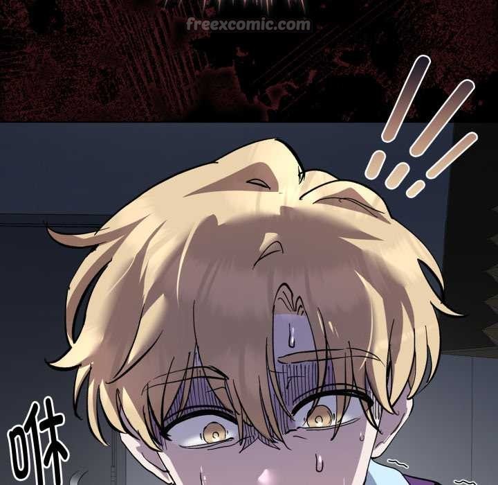 耳邊的初戀鬼神第5話