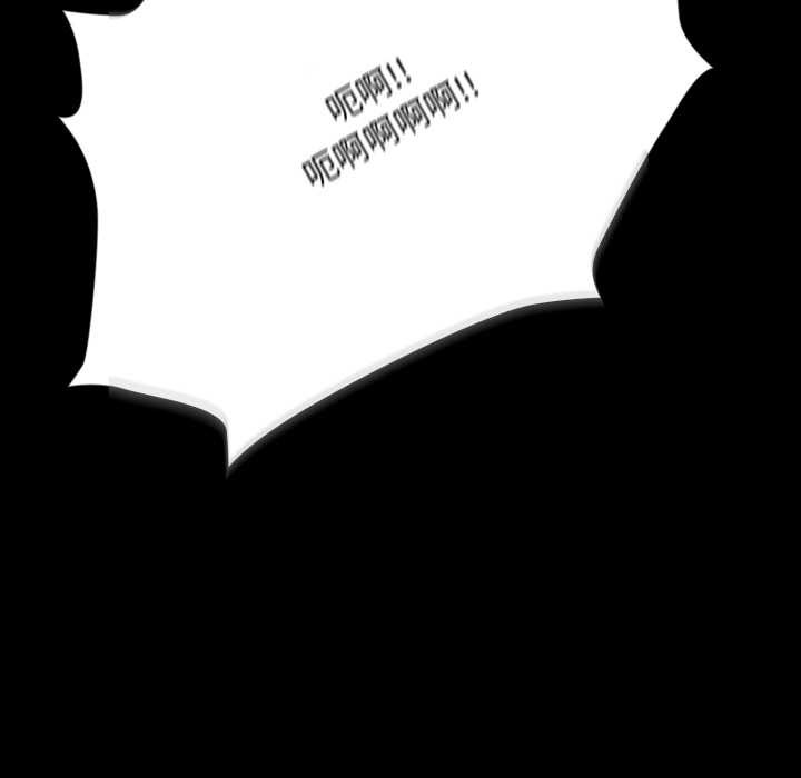 耳邊的初戀鬼神第5話