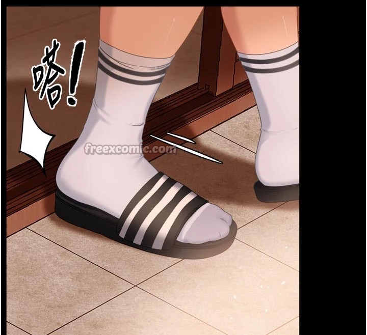 太妹硬闯成人界第1话-你要和我拍A片吗?