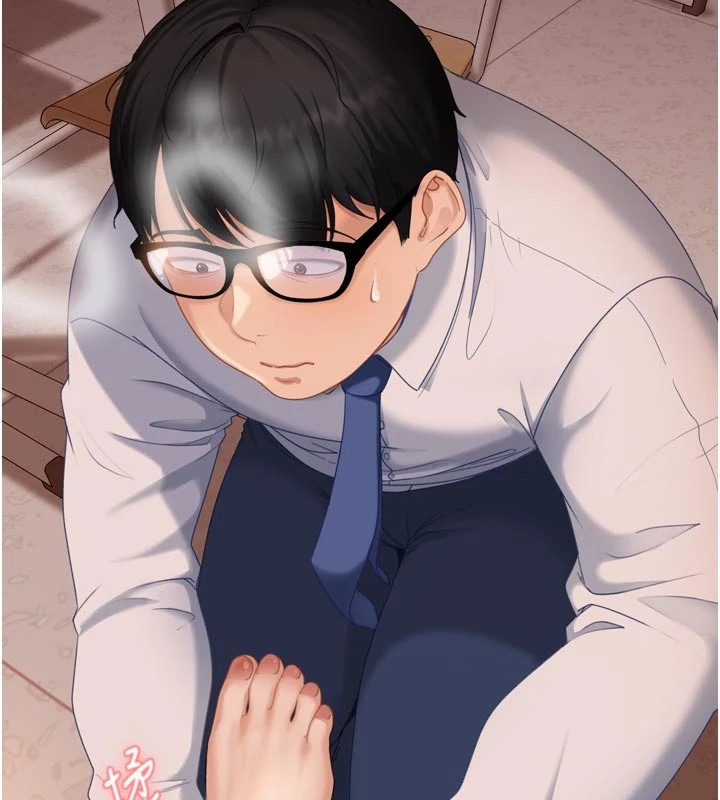 太妹硬闯成人界第1话-你要和我拍A片吗?