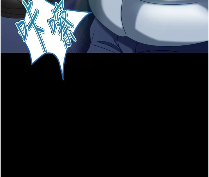 太妹硬闯成人界第1话-你要和我拍A片吗?