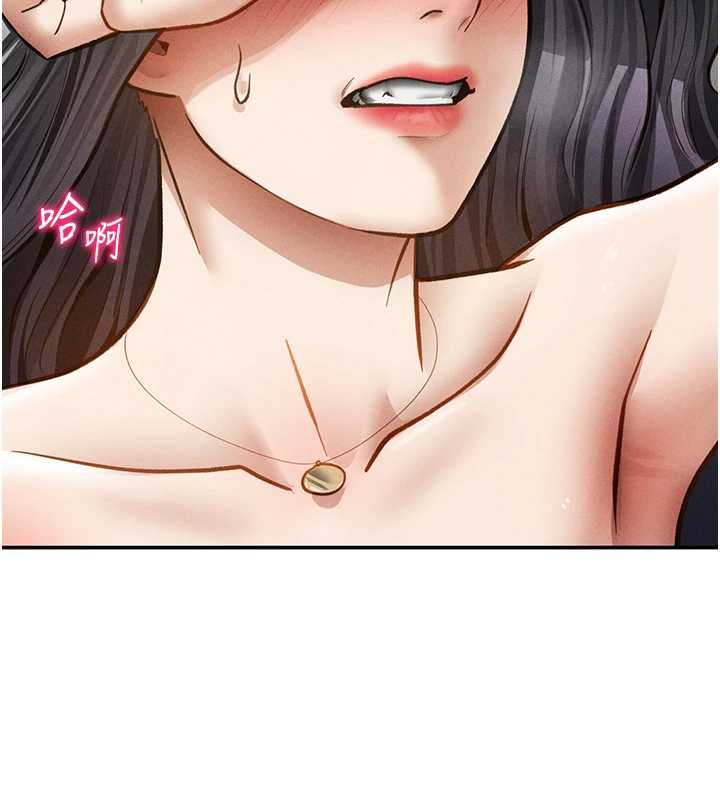 私密視角第56話-調教女老師