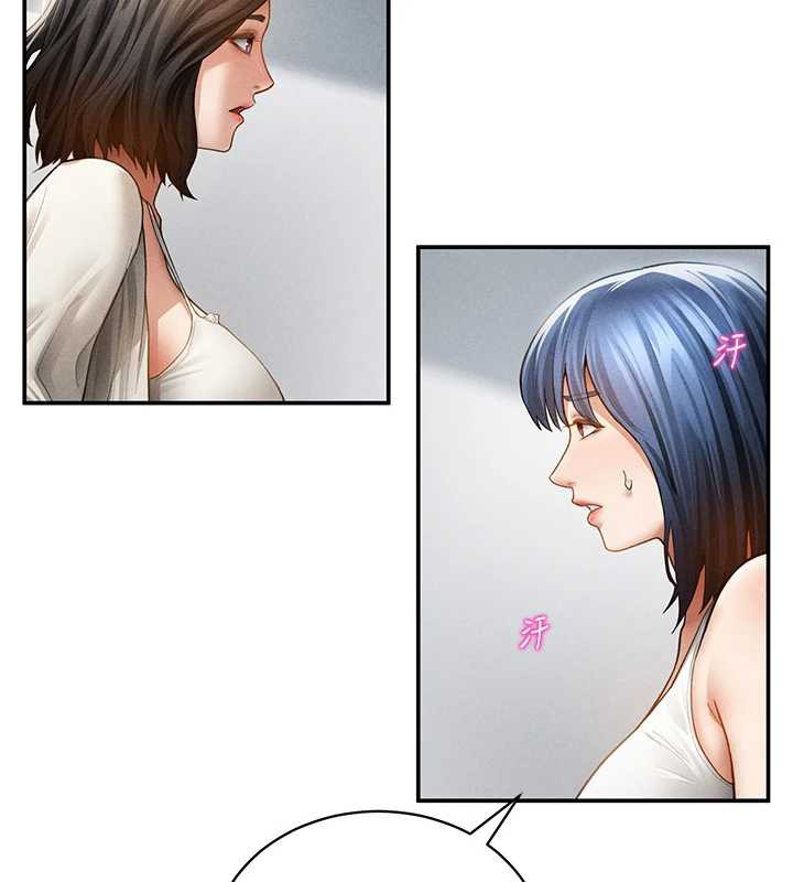 私密視角第56話-調教女老師