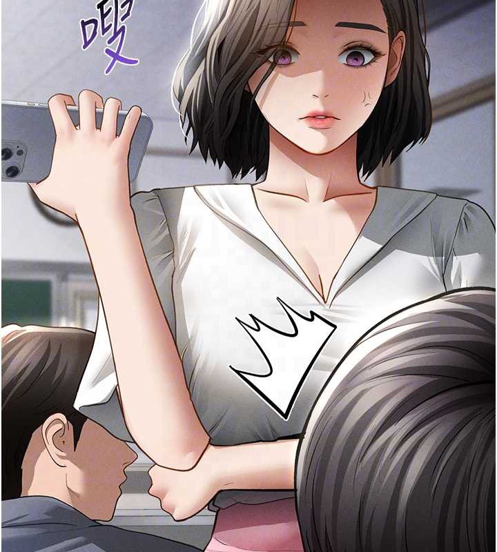 私密視角第56話-調教女老師