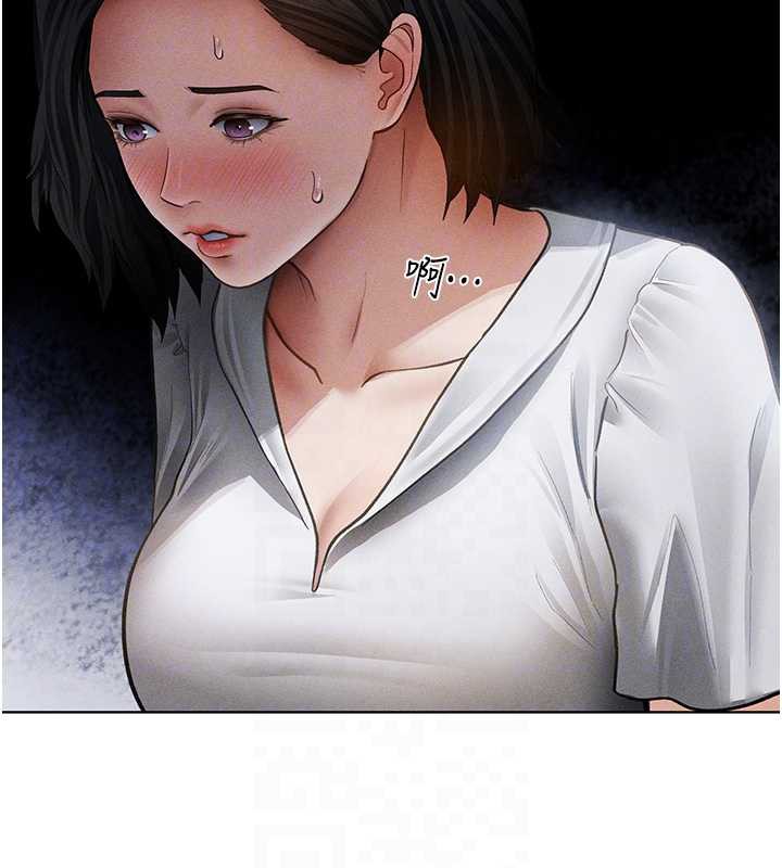 私密視角第56話-調教女老師