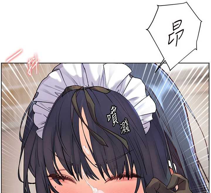 老師的親密指導第74話-用棒棒安慰我好嗎?