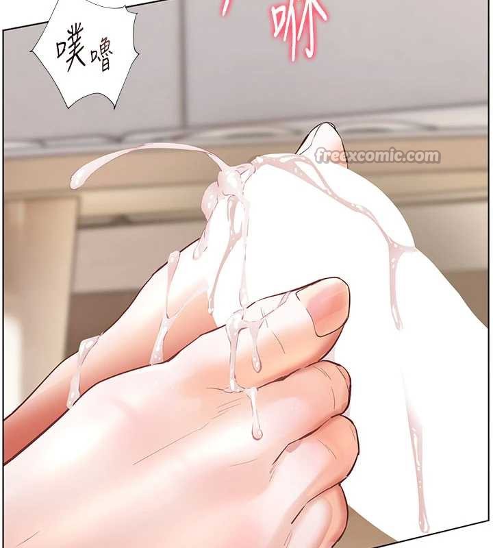 老師的親密指導第74話-用棒棒安慰我好嗎?