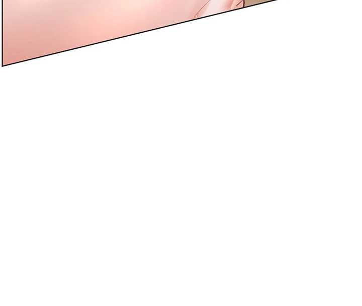 老師的親密指導第74話-用棒棒安慰我好嗎?