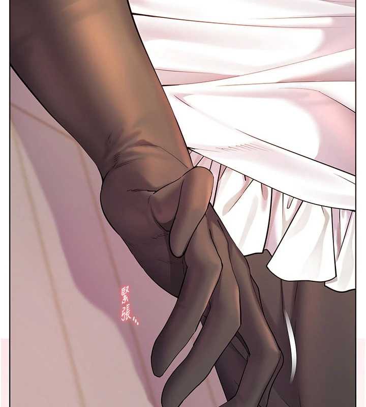 老師的親密指導第74話-用棒棒安慰我好嗎?