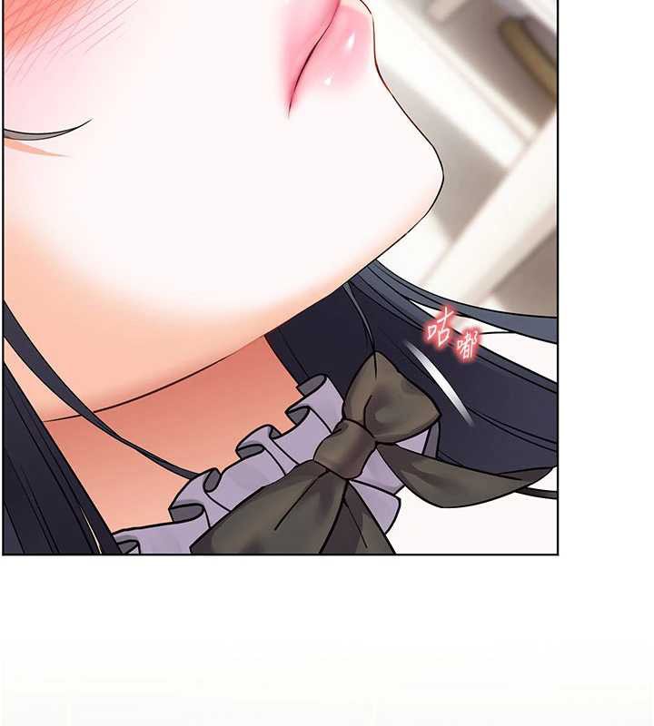 老師的親密指導第74話-用棒棒安慰我好嗎?