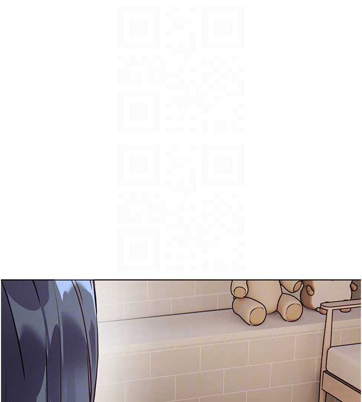 老師的親密指導第74話-用棒棒安慰我好嗎?