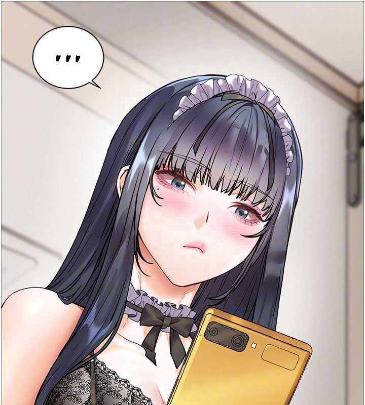 老師的親密指導第74話-用棒棒安慰我好嗎?