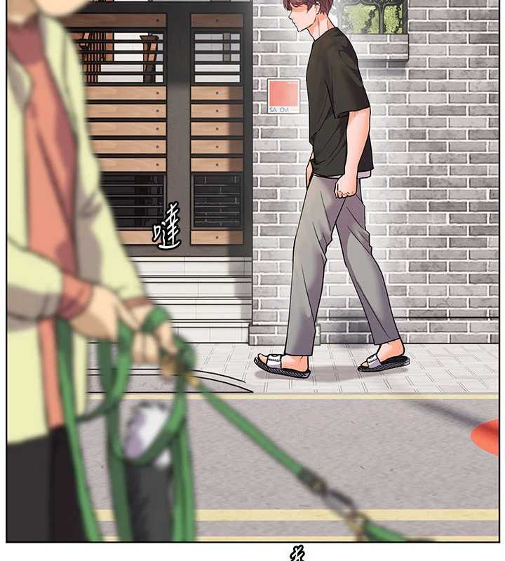 老師的親密指導第74話-用棒棒安慰我好嗎?