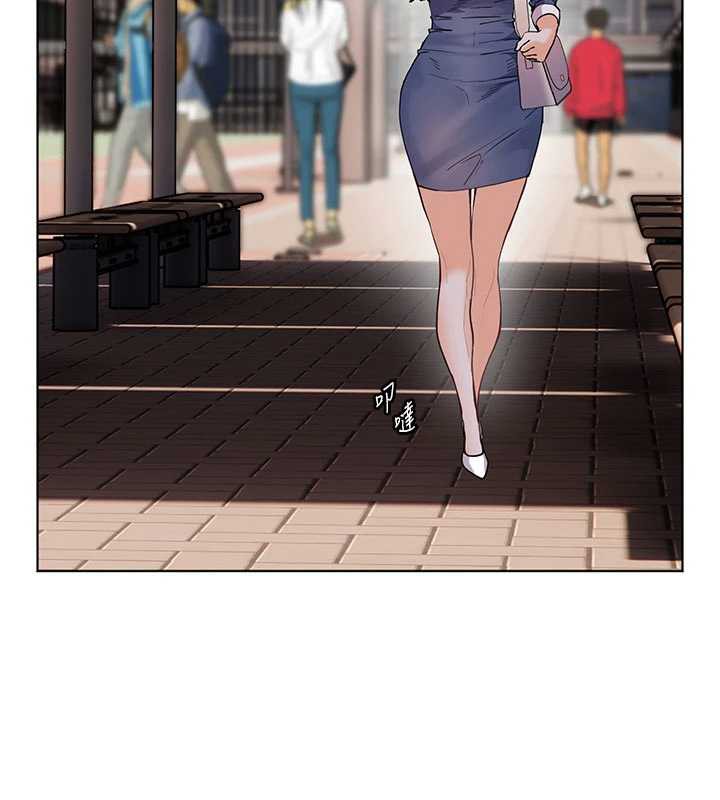 老師的親密指導第74話-用棒棒安慰我好嗎?