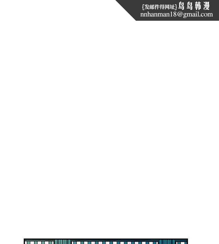 花容濕色:取花點第78話-讓夫人難以招架