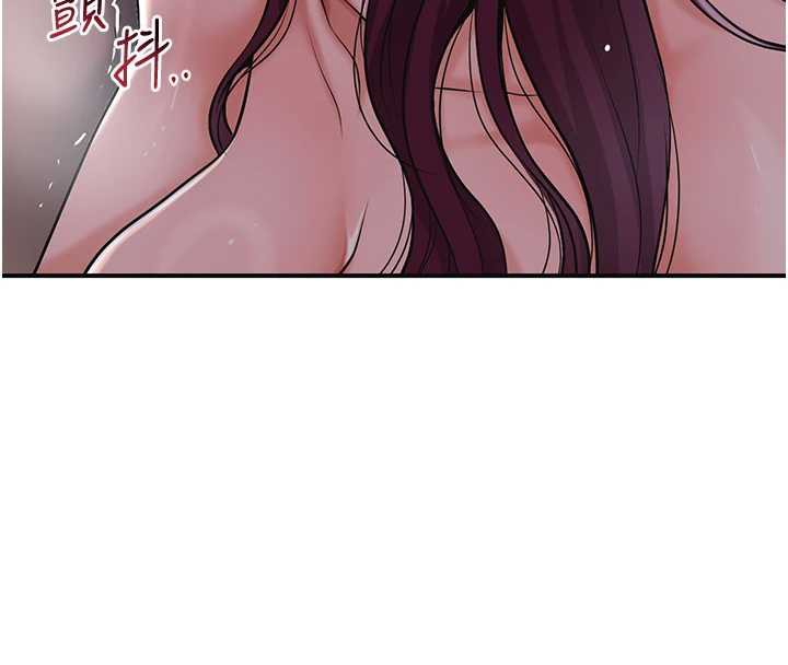 花容濕色:取花點第78話-讓夫人難以招架