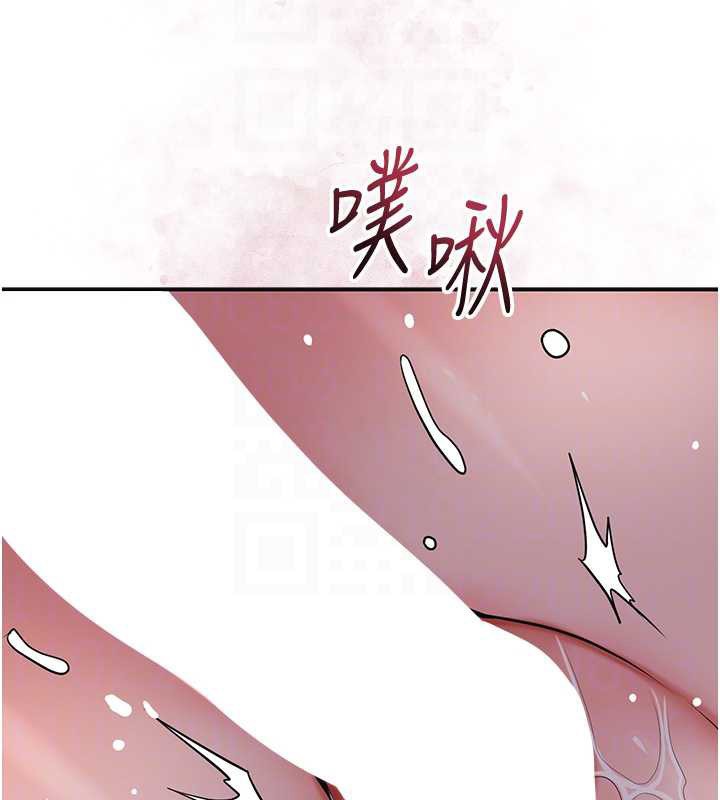 花容濕色:取花點第78話-讓夫人難以招架