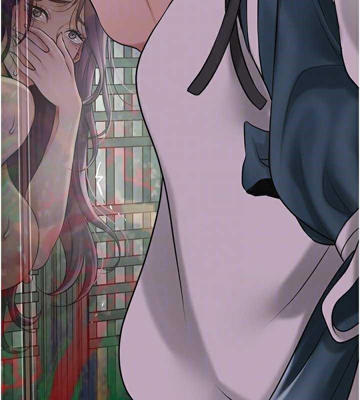 花容濕色:取花點第78話-讓夫人難以招架