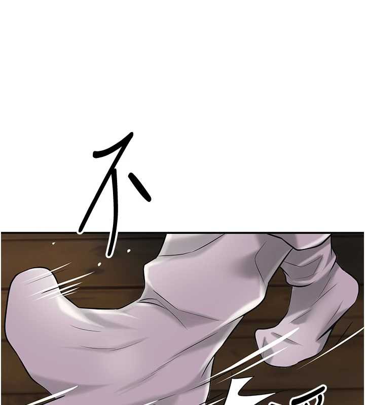 花容濕色:取花點第78話-讓夫人難以招架