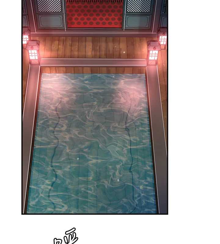 花容濕色:取花點第78話-讓夫人難以招架