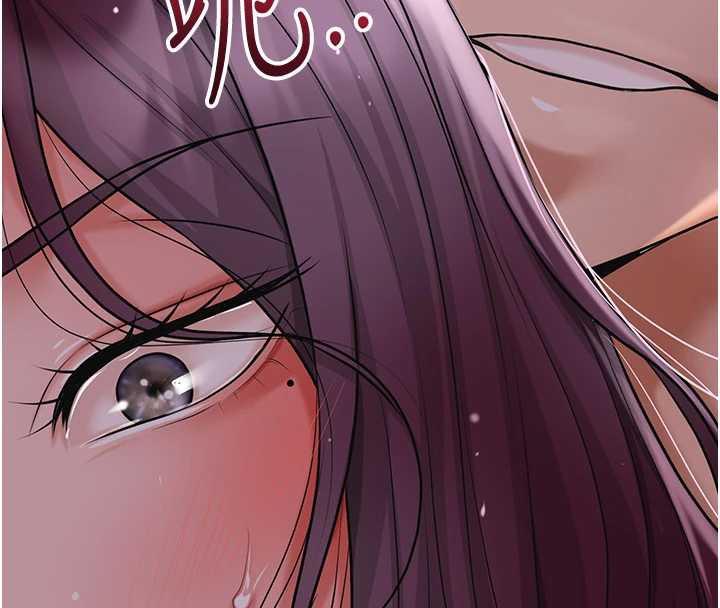 花容濕色:取花點第78話-讓夫人難以招架