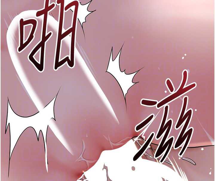 花容濕色:取花點第78話-讓夫人難以招架