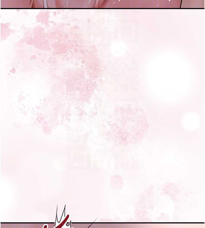 花容濕色:取花點第78話-讓夫人難以招架