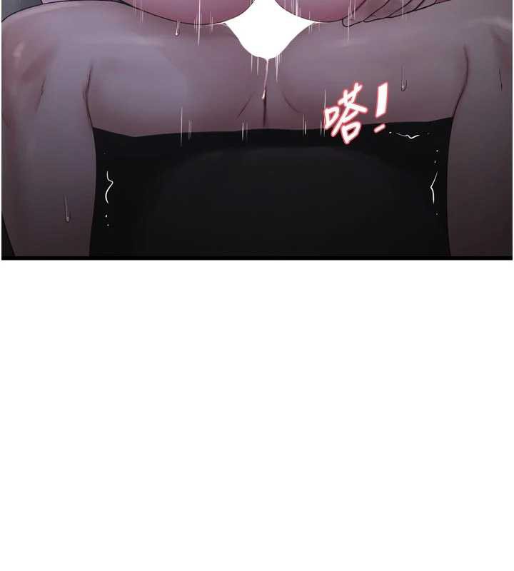 水電工日誌第112話-可以玷汙我的身體嗎?