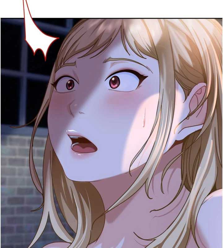 太妹硬闯成人界第2话-你的量好惊人♥