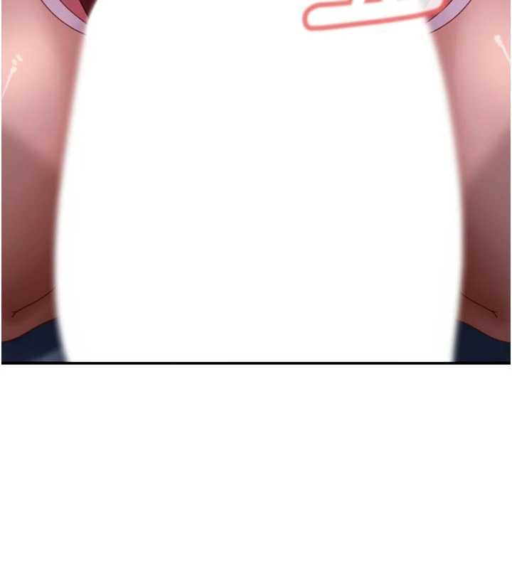 太妹硬闯成人界第2话-你的量好惊人♥