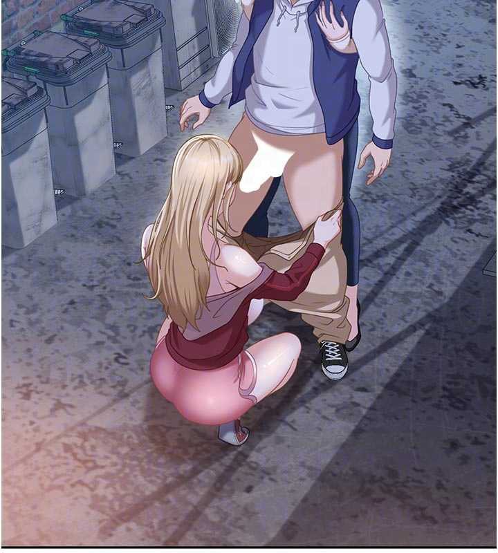 太妹硬闯成人界第2话-你的量好惊人♥