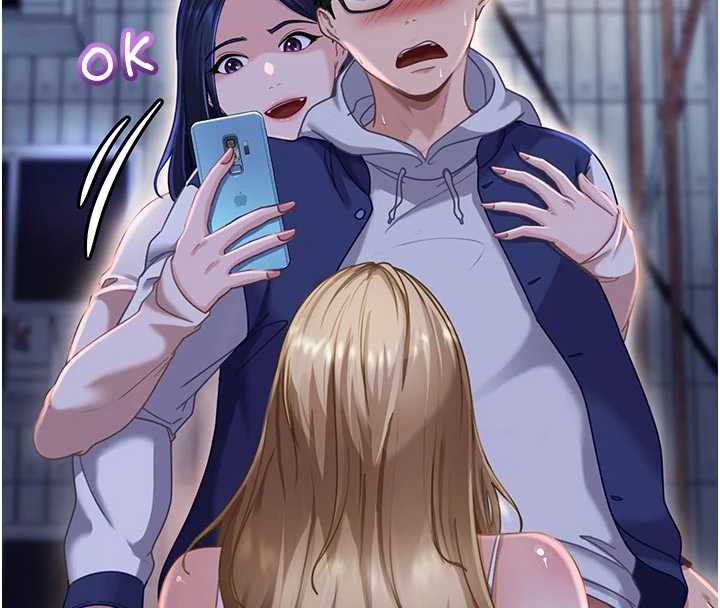 太妹硬闯成人界第2话-你的量好惊人♥