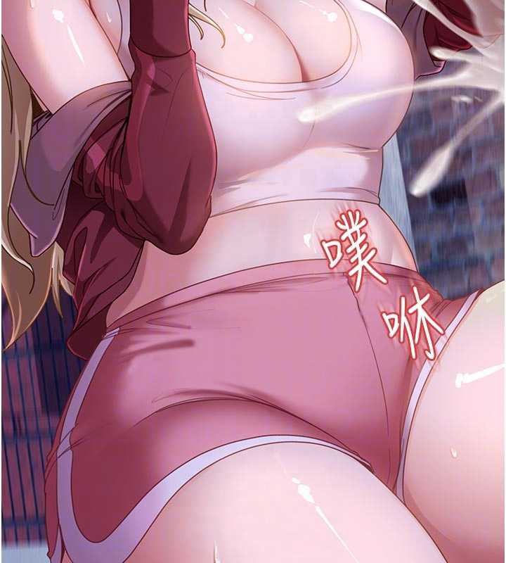 太妹硬闯成人界第2话-你的量好惊人♥