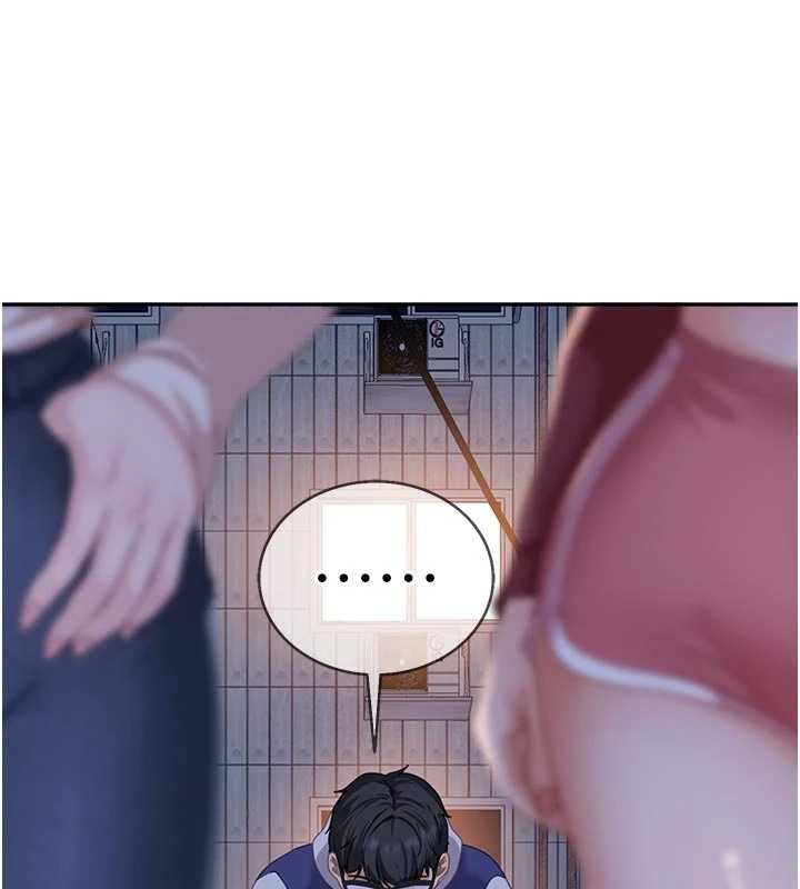 太妹硬闯成人界第2话-你的量好惊人♥