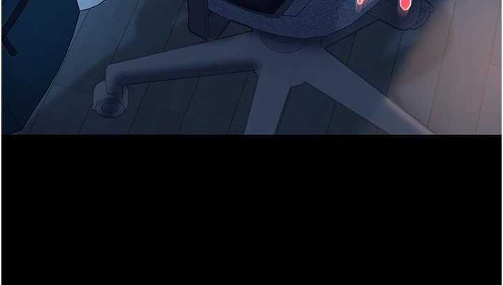 太妹硬闯成人界第2话-你的量好惊人♥