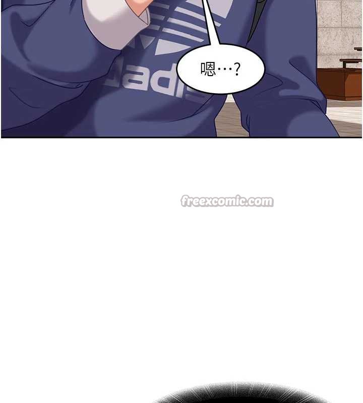 太妹硬闯成人界第2话-你的量好惊人♥