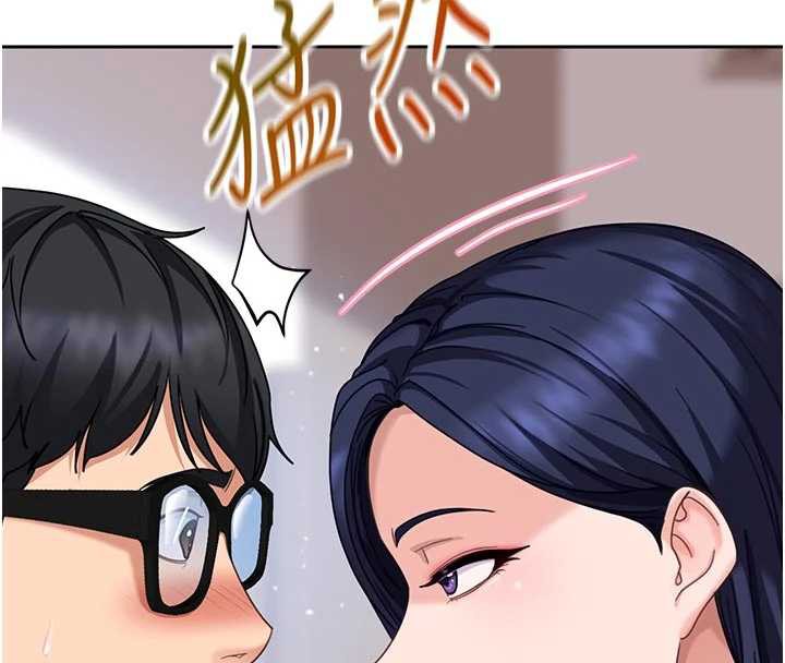 太妹硬闯成人界第2话-你的量好惊人♥