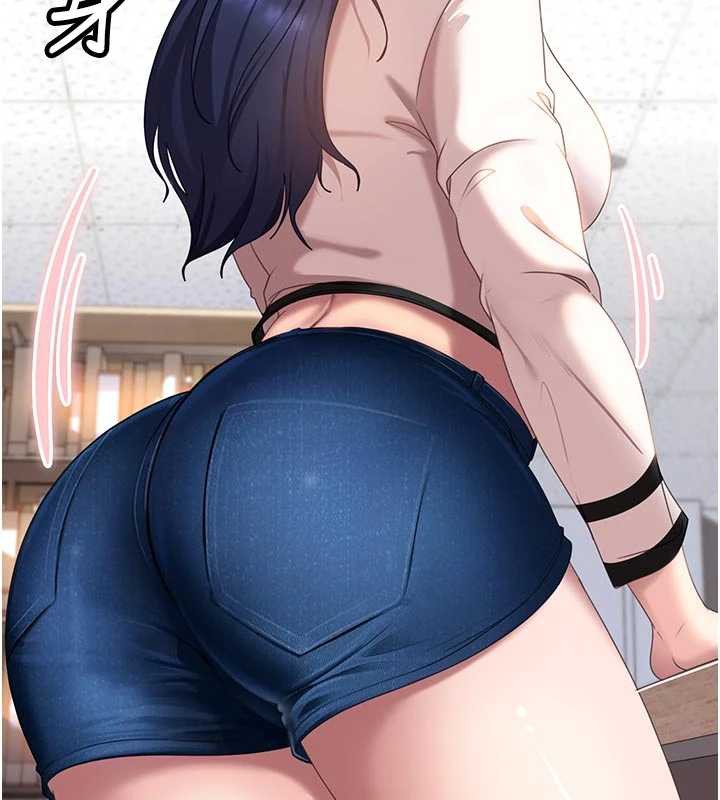 太妹硬闯成人界第2话-你的量好惊人♥