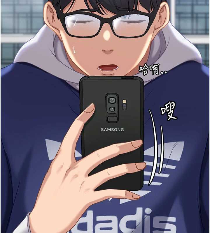 太妹硬闯成人界第3话-在摩铁正式「上工」