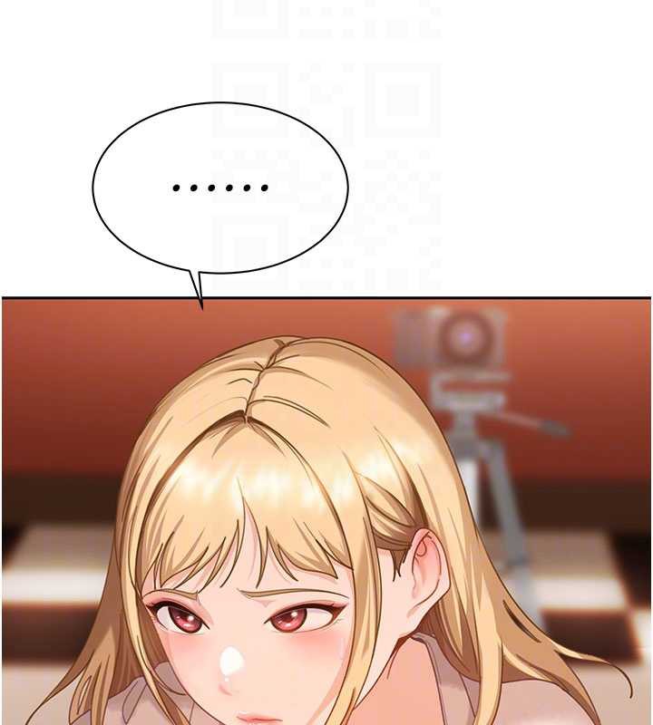 太妹硬闯成人界第3话-在摩铁正式「上工」