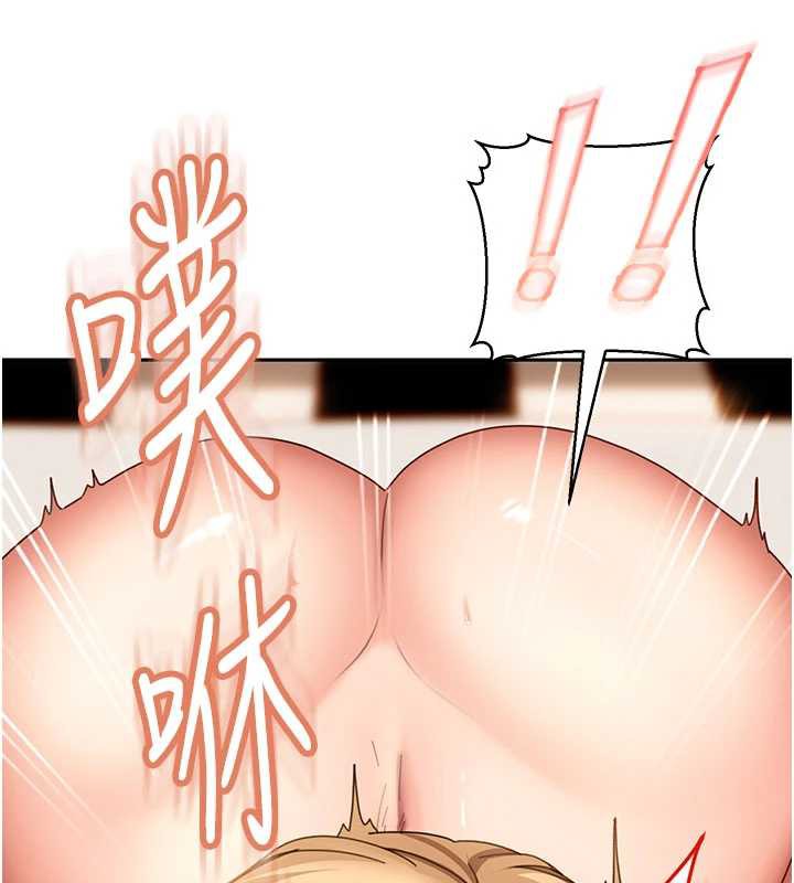 太妹硬闯成人界第3话-在摩铁正式「上工」