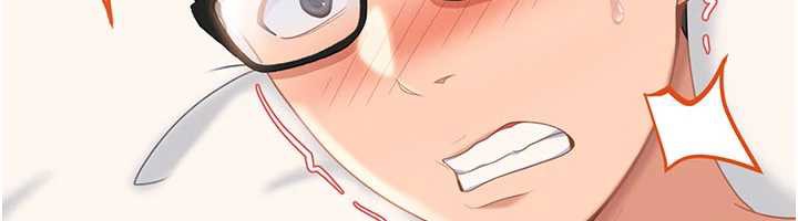 太妹硬闯成人界第4话-别担心怀孕，快点舔